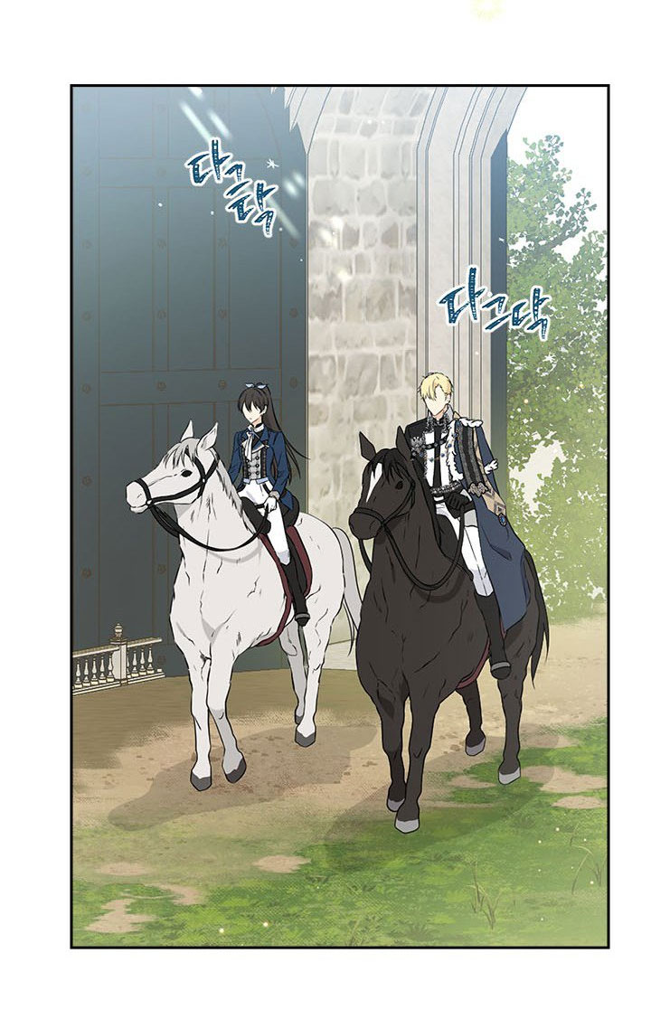 thật ra ta mới là hàng thật chapter 84.1 3