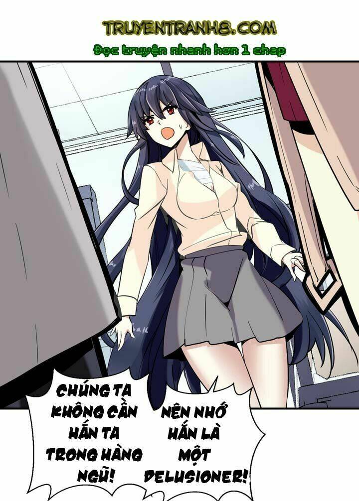 amentia chapter 13 20