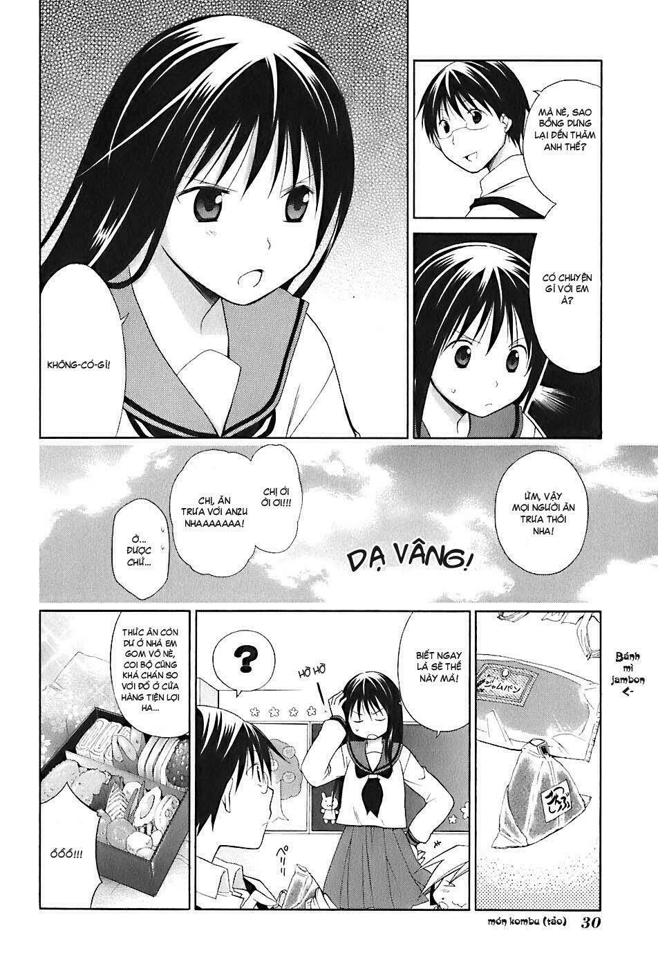 hanamaru youchien chapter 12 5