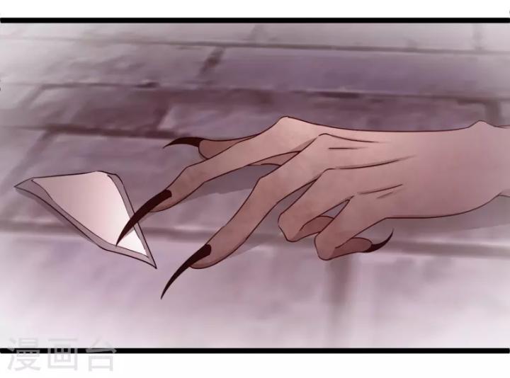 nụ cười của ngươi ngọt gãy tám cái răng của ta chapter 95 26