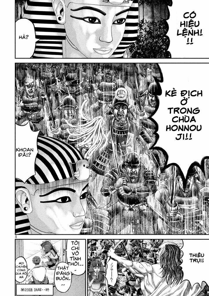 fara otto chapter 23 7