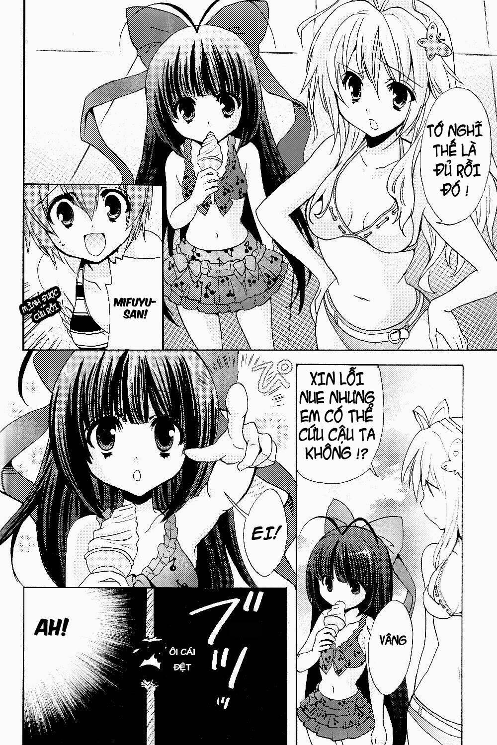 tayutama - kiss on my deity chapter 3 12