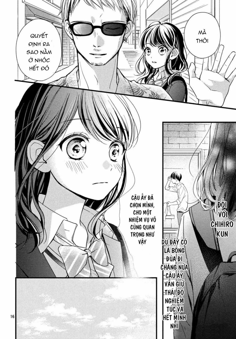chihiro-kun wa atashi holic chapter 2 16
