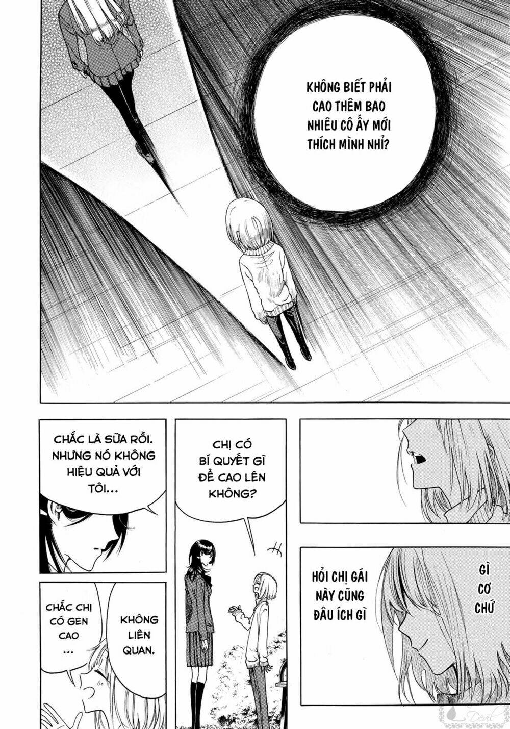 miageru to kimi wa chapter 2 10