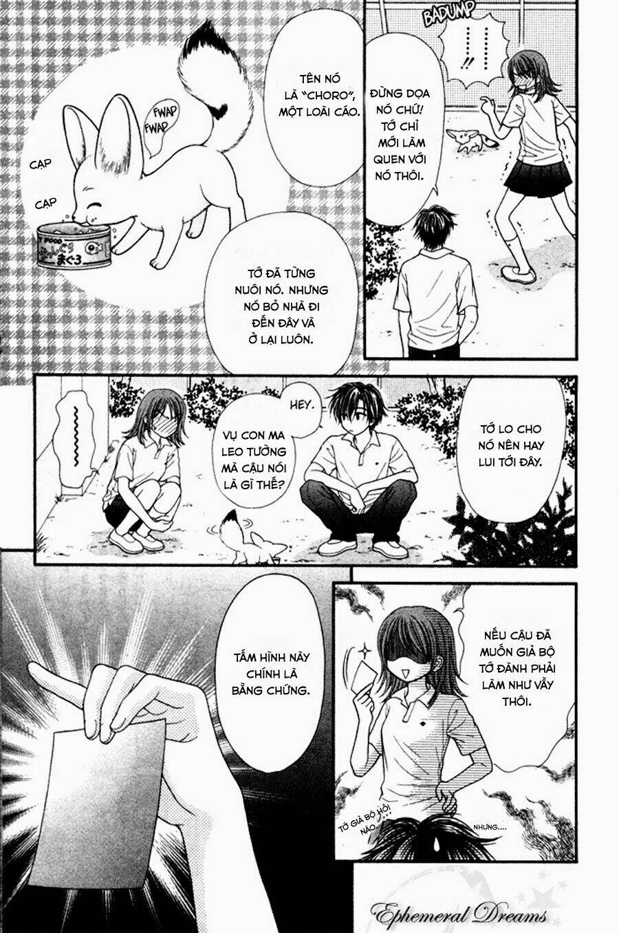 gravity boy chapter 1 21