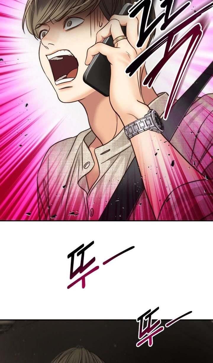 [16+] ánh sao ban mai chapter 52 30