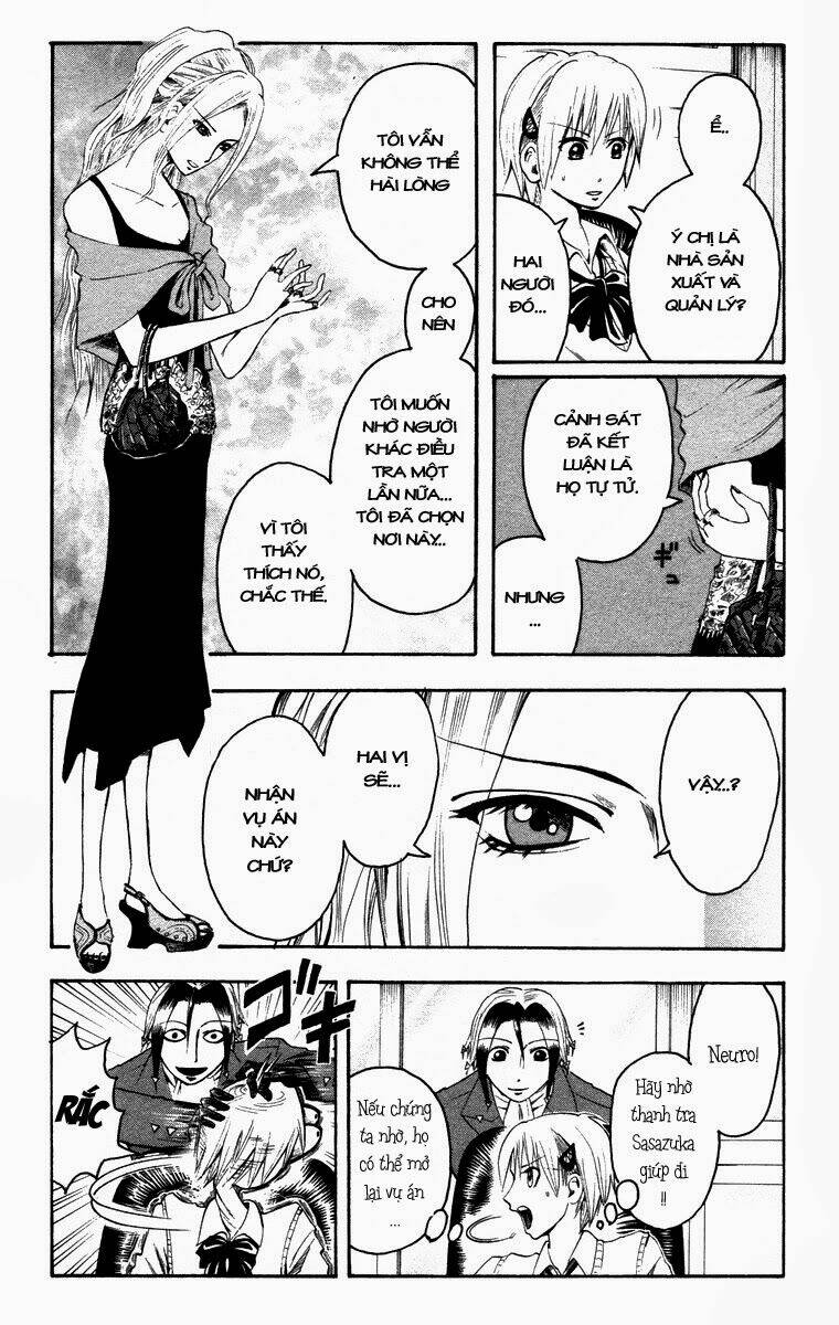 majin tantei nougami neuro chapter 11 17