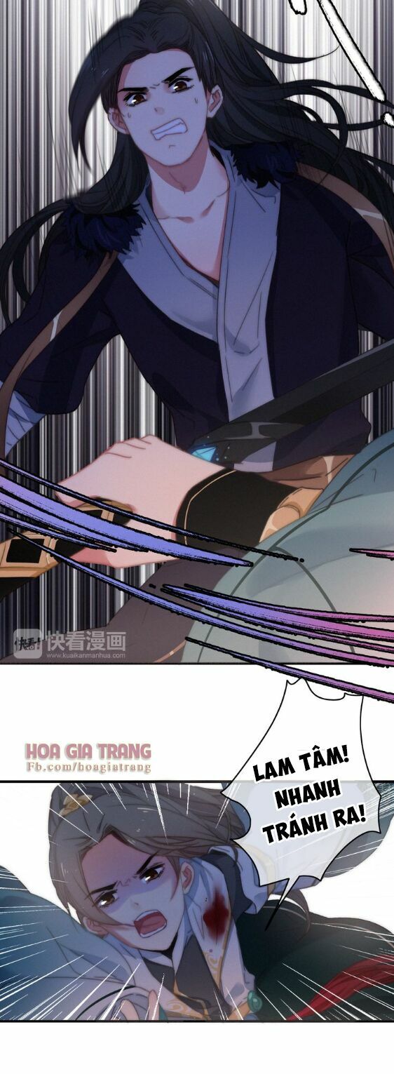 dữ tử thành thuyết chapter 8 34