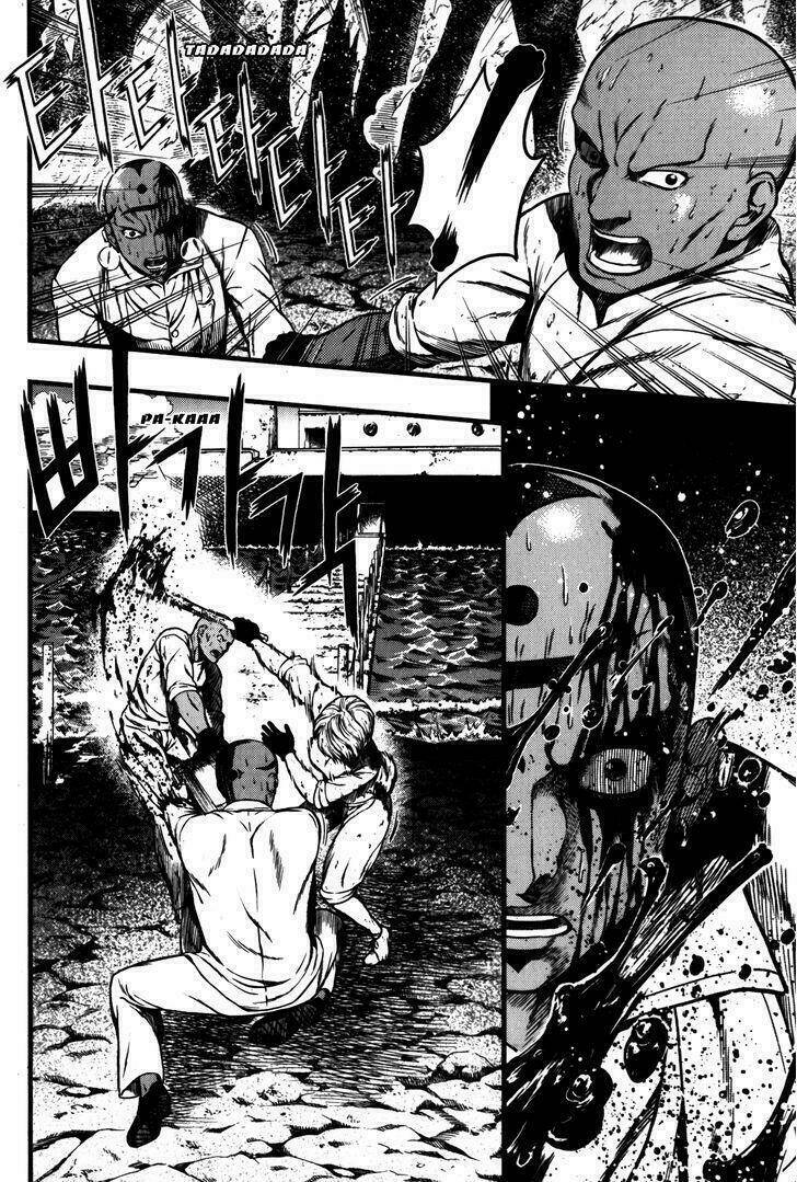 la mosca chapter 46 131