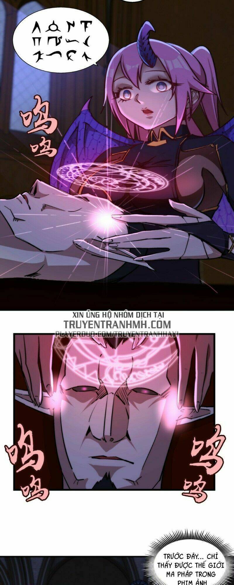 ta không phải đại ma vương chapter 25 11