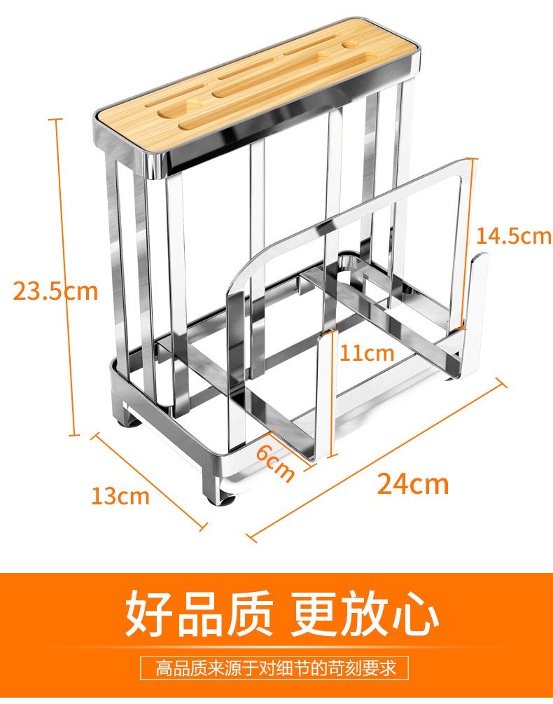 Kệ Để Dao Đũa Thớt Inox