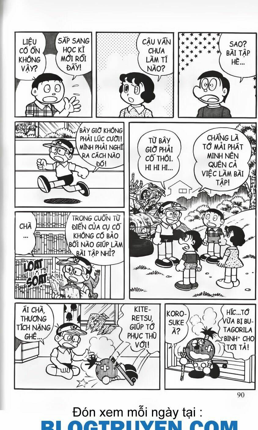 tân từ điển kì bí chapter 64 3