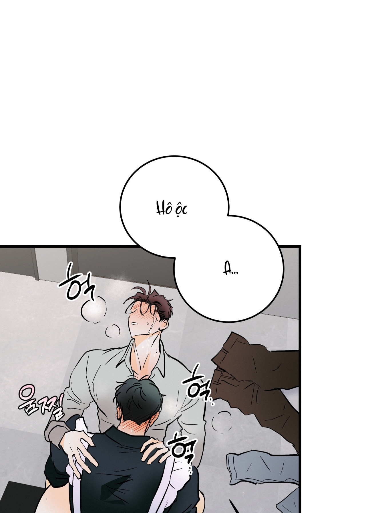Lại Là Nói Dối chapter 10.1 - Trang 40