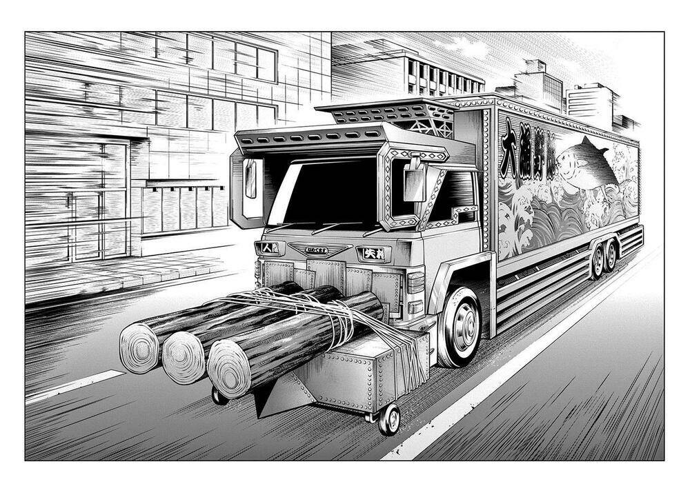 hành vi bạo ngược - violence action chapter 8.2 31