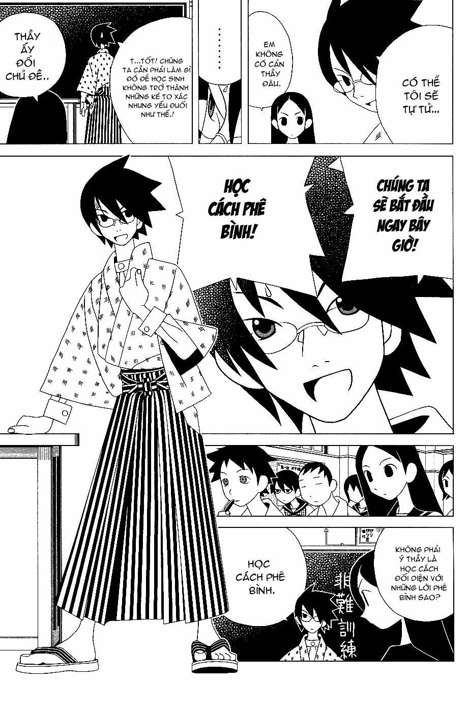 sayounara, zetsubou-sensei chapter 19 5