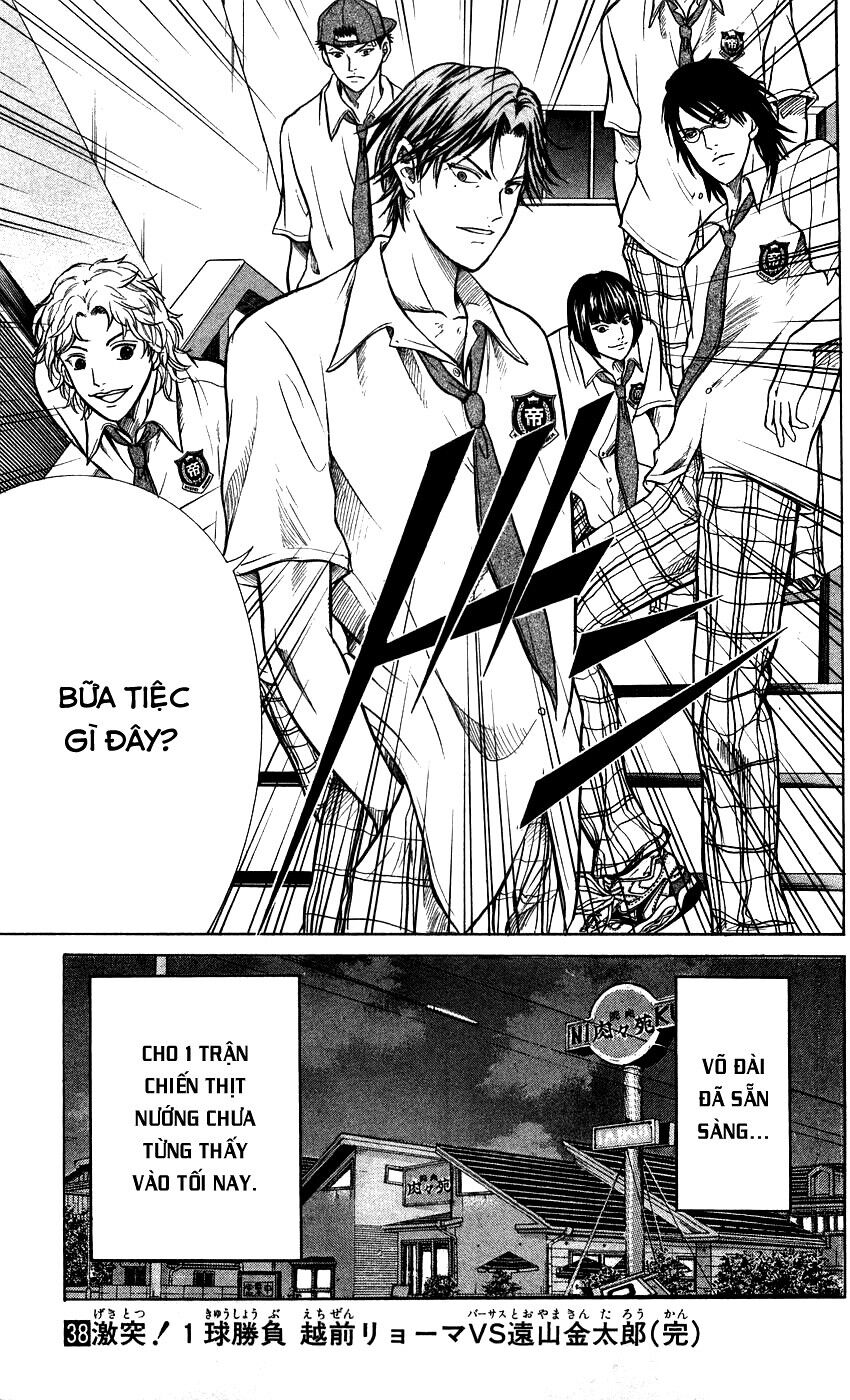 new prince of tennis chapter 341 17
