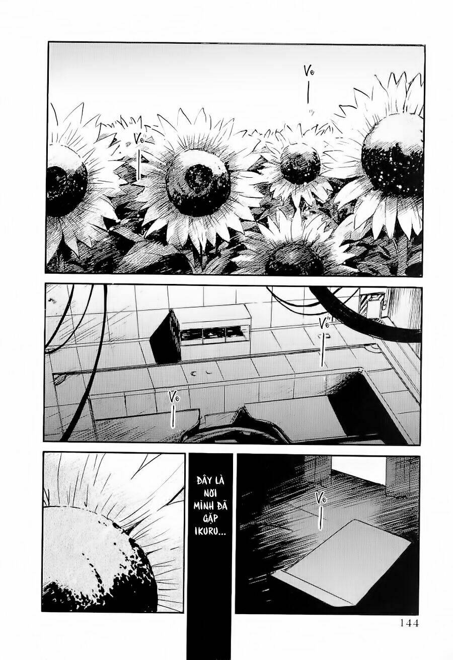 ai ren chapter 23 15