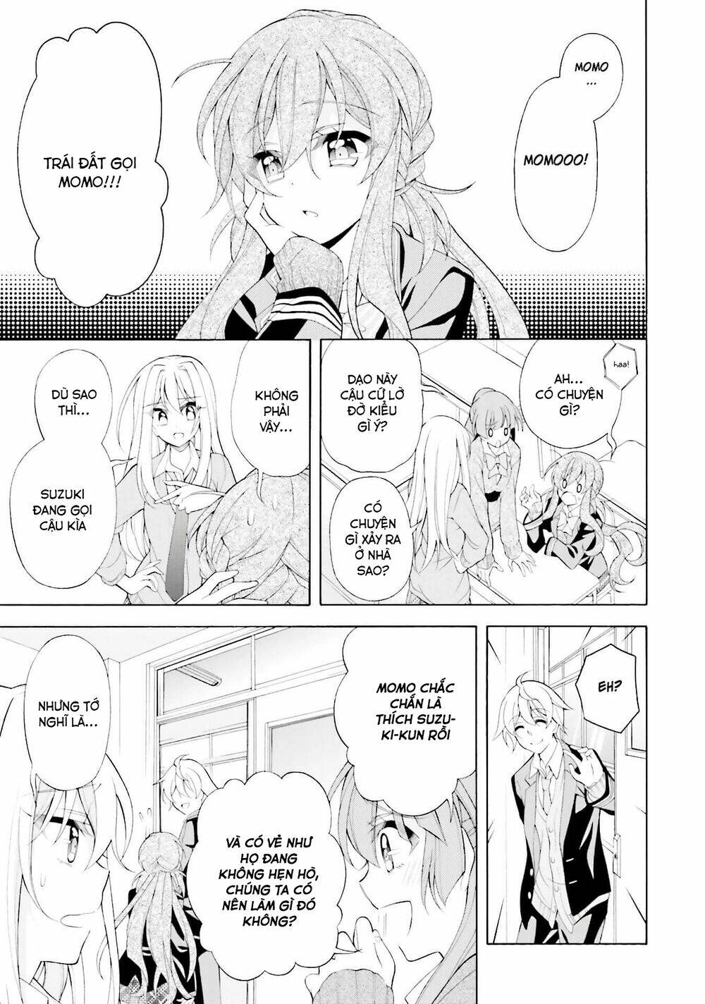 omae o otaku ni shiteyaru kara, ore o riajuu ni shitekure! chapter 33 1