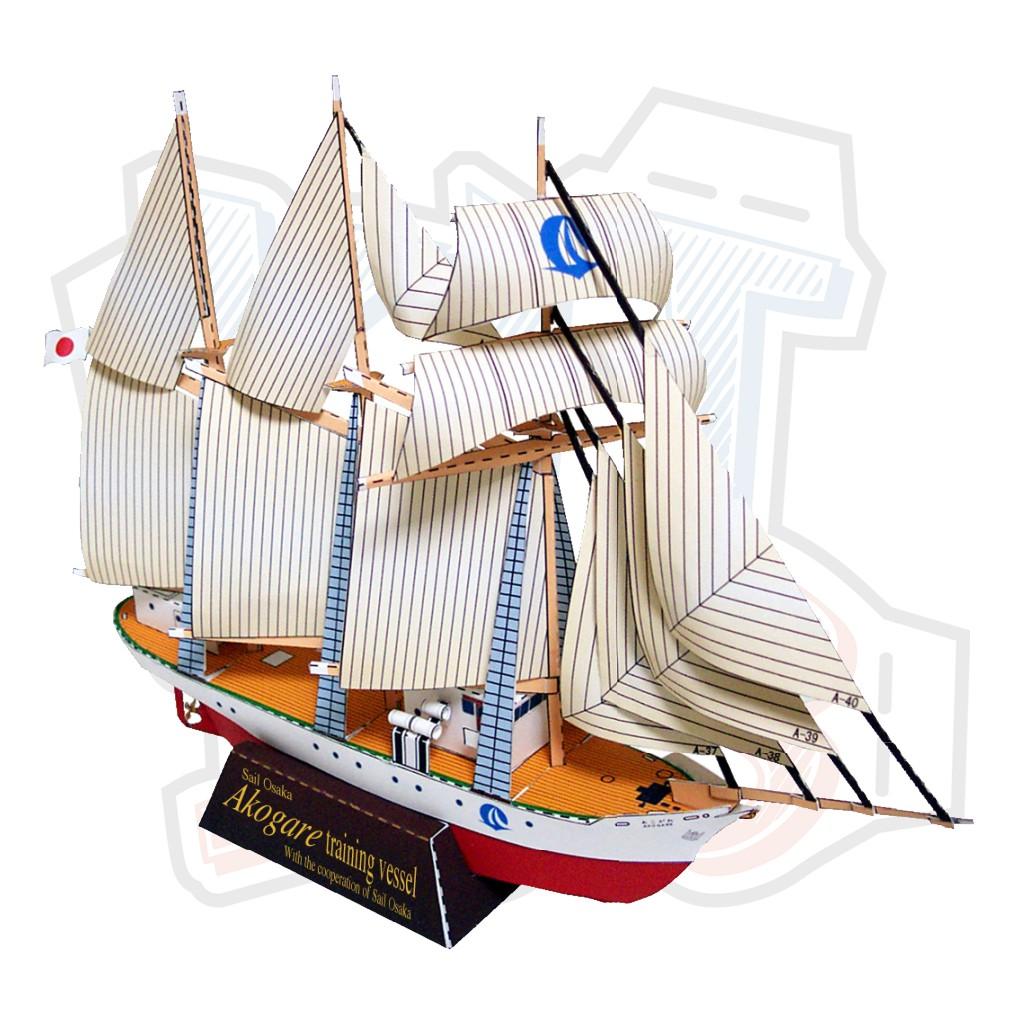 Mô hình giấy tàu thuyền quân sự Sailship - Akogare