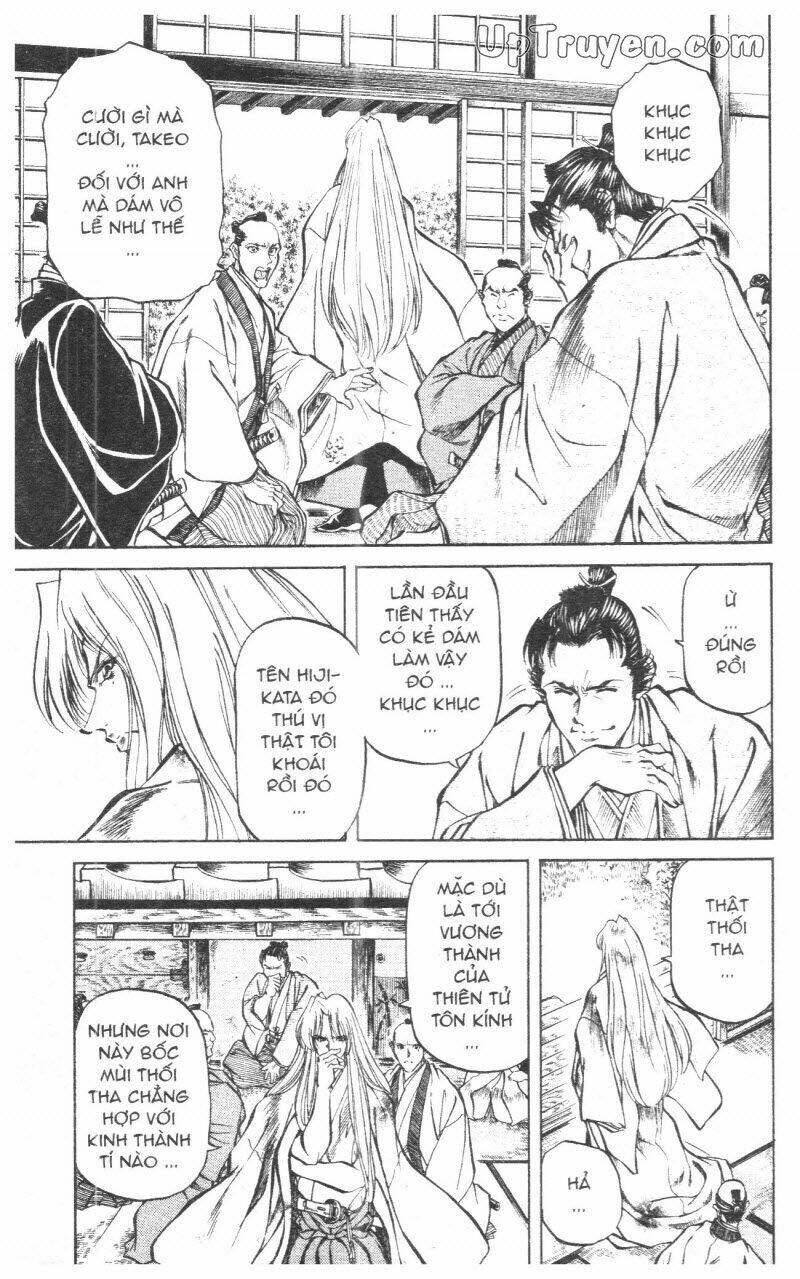 getsu seiki - sayonara shinsengumi chapter 10 49