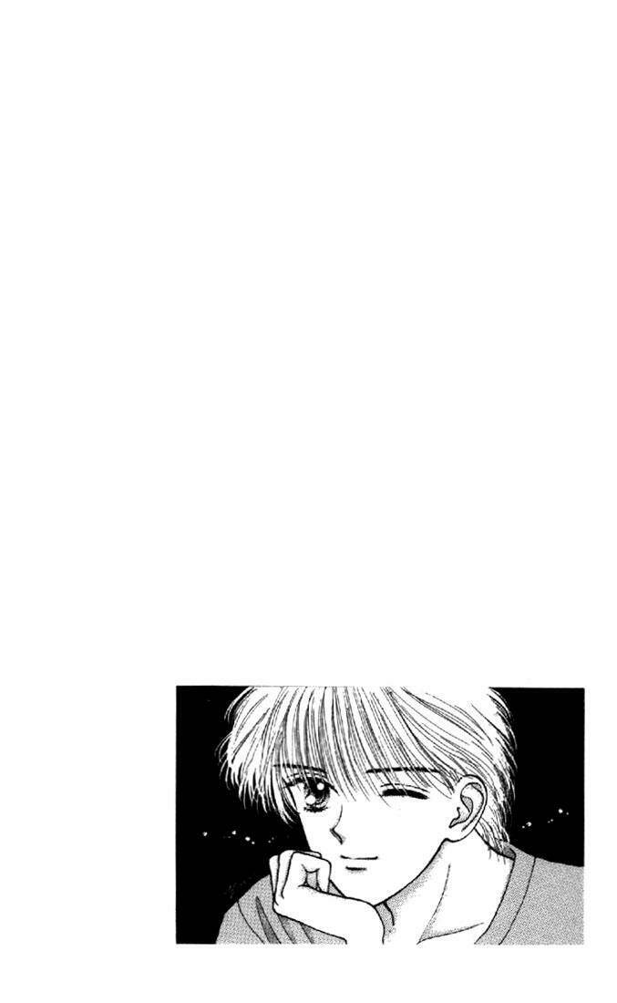 marmalade boy chapter 2 3