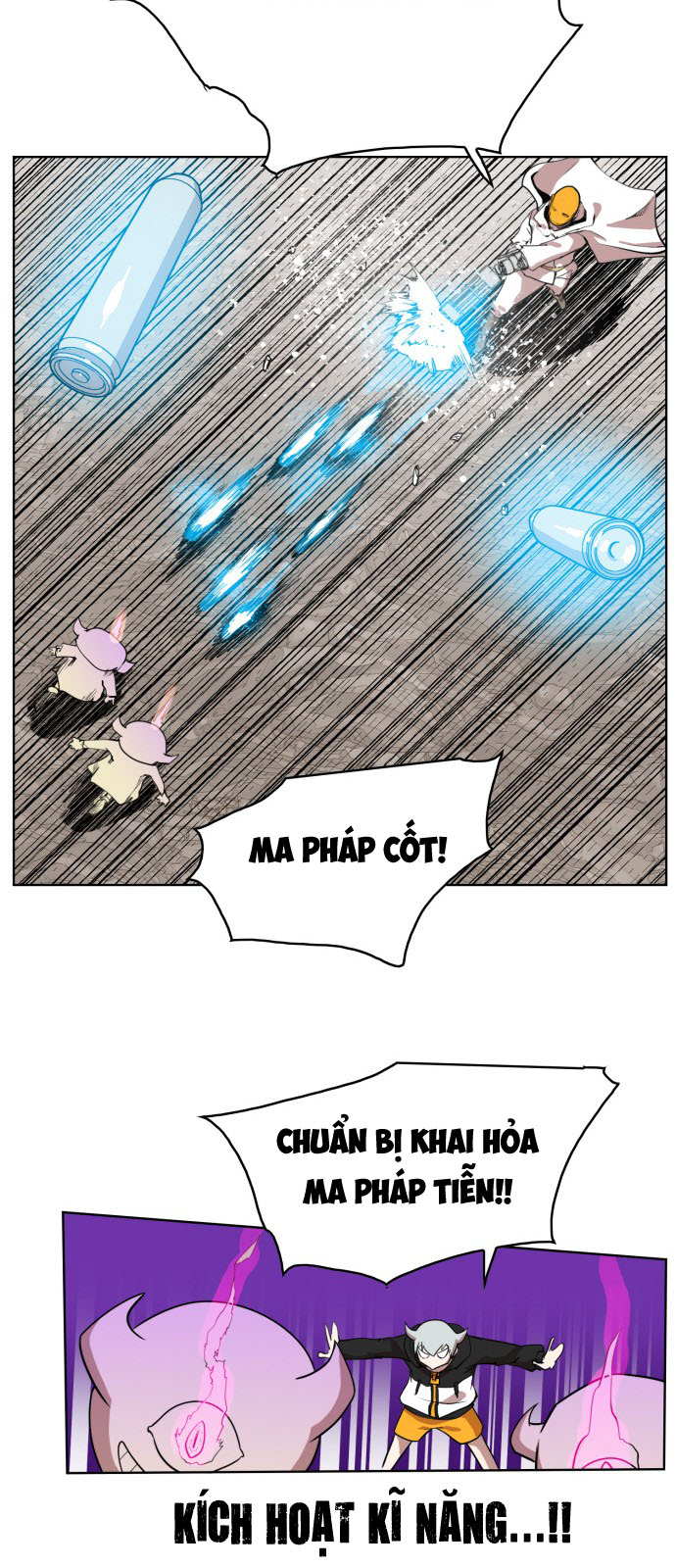 hard core leveling warrior chapter 82 11