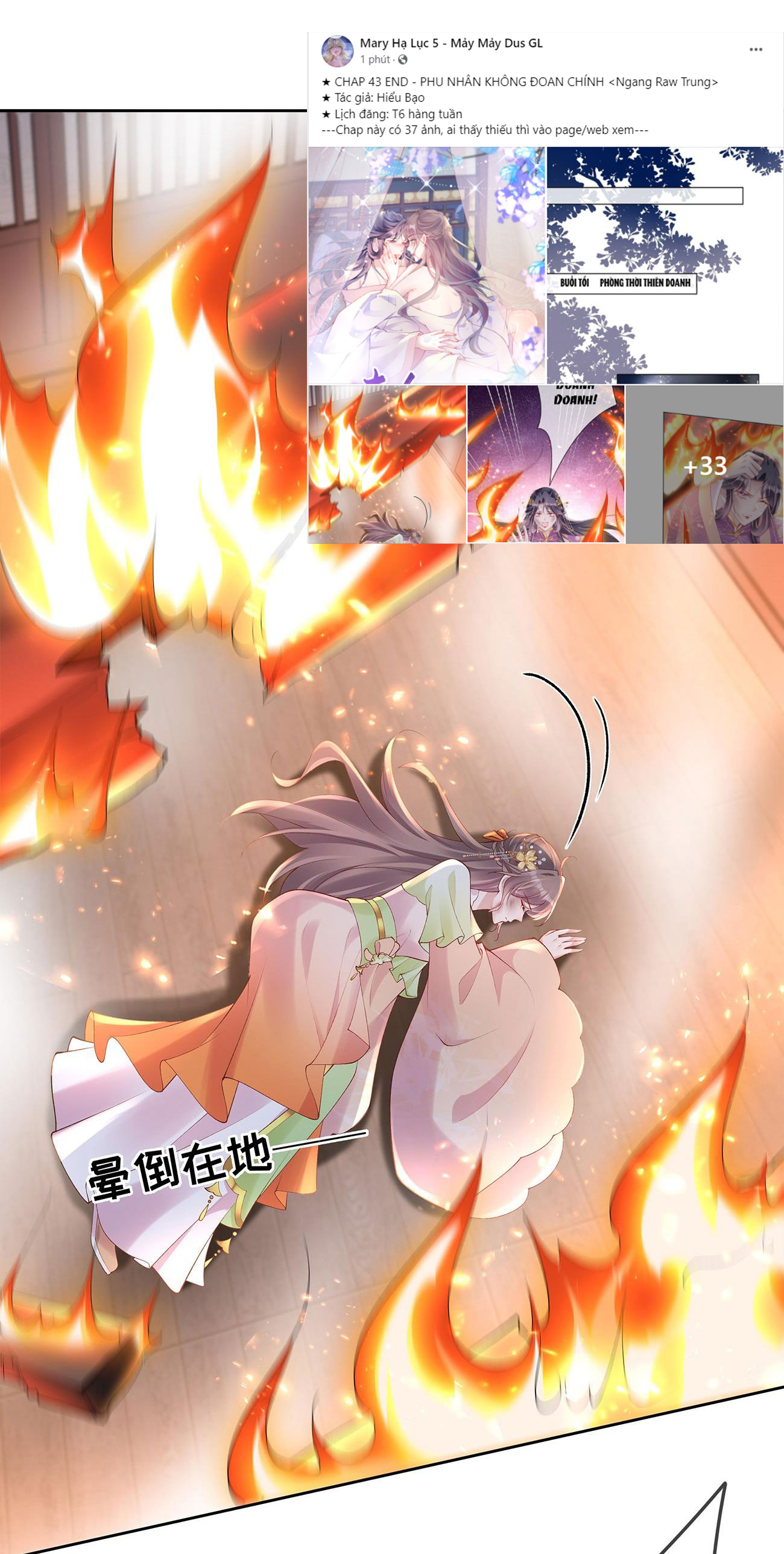 Phu Nhân Không Đoan Chính chapter 43 - Trang 5