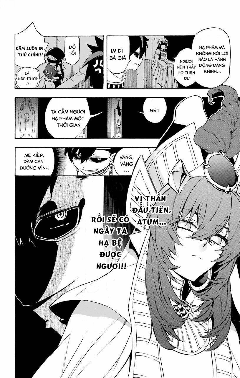 great priest imhotep chapter 19 24