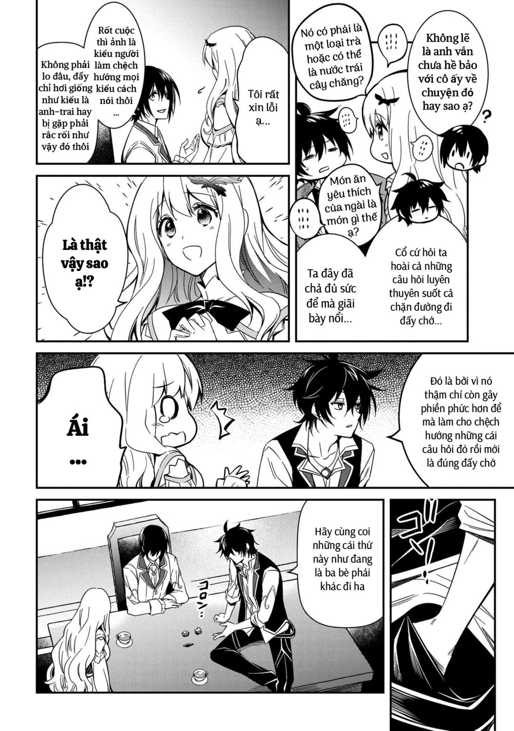 saikyou degarashi ouji no an’yaku teii arasoi munou wo enjiru ss rank ouji wa koui keishou-sen wo kage kara shihai suru chapter 7 4