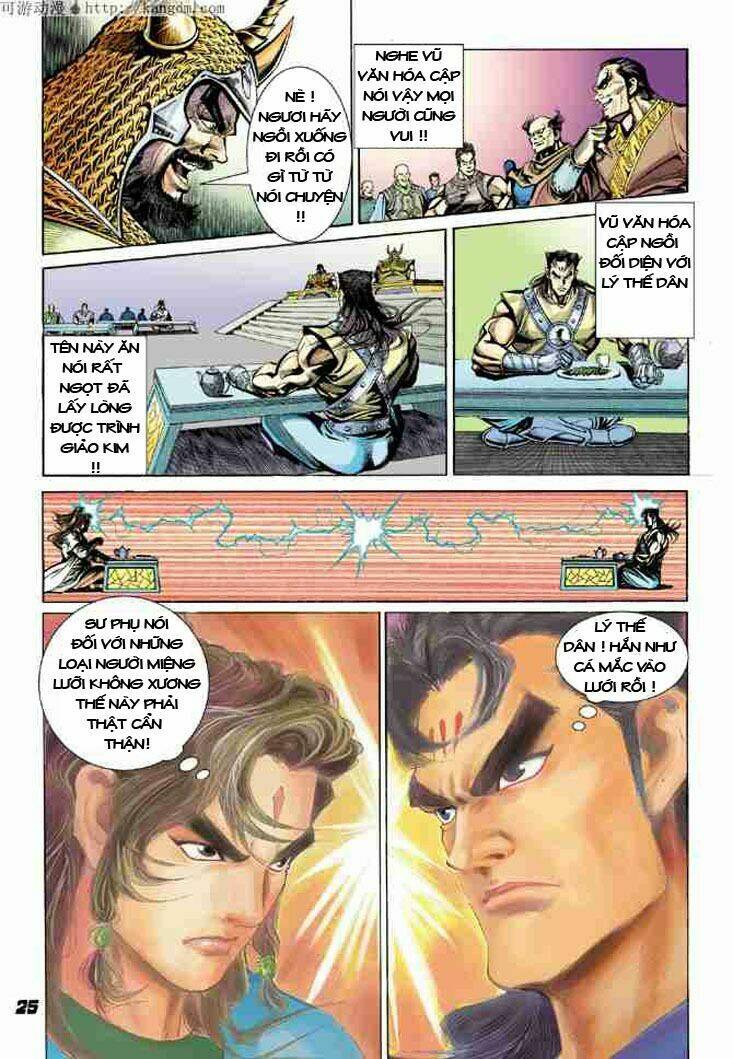 thiên tử truyền kỳ 4 - đại đường uy long chapter 7 19