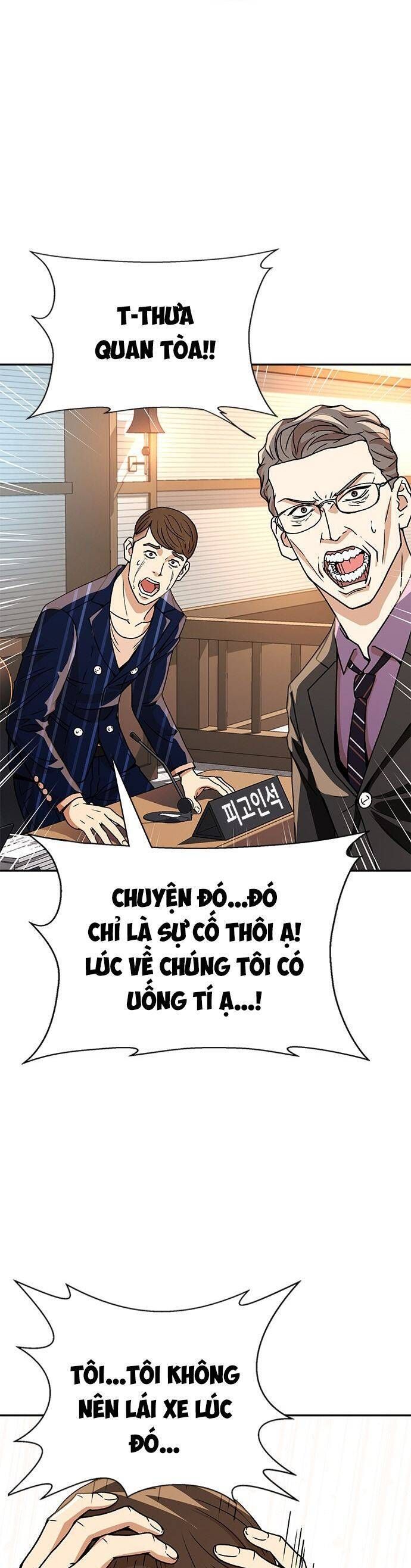 thẩm phán lee han young chapter 7 46