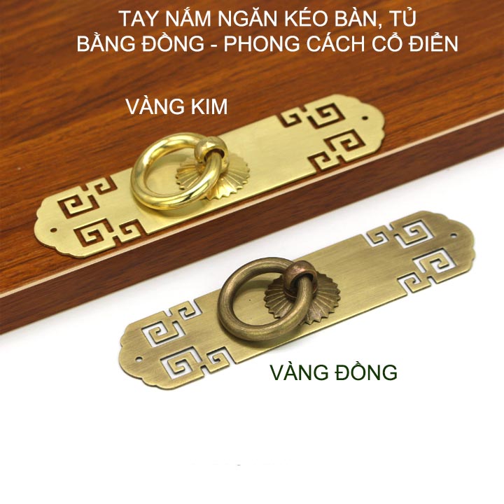 01 Núm tay nắm ngăn kéo bàn, tủ, cửa đa năng bằng hợp kim đồng đặc phong cách cổ điển, mẫu S5