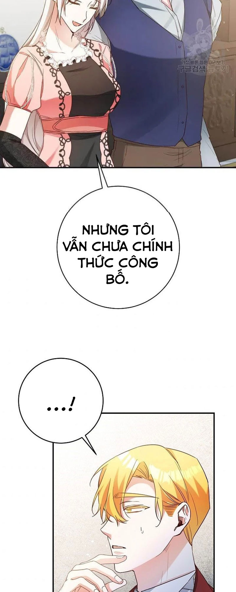 lý do nàng ấy sống như 1 ác nữ chapter 44.2 15