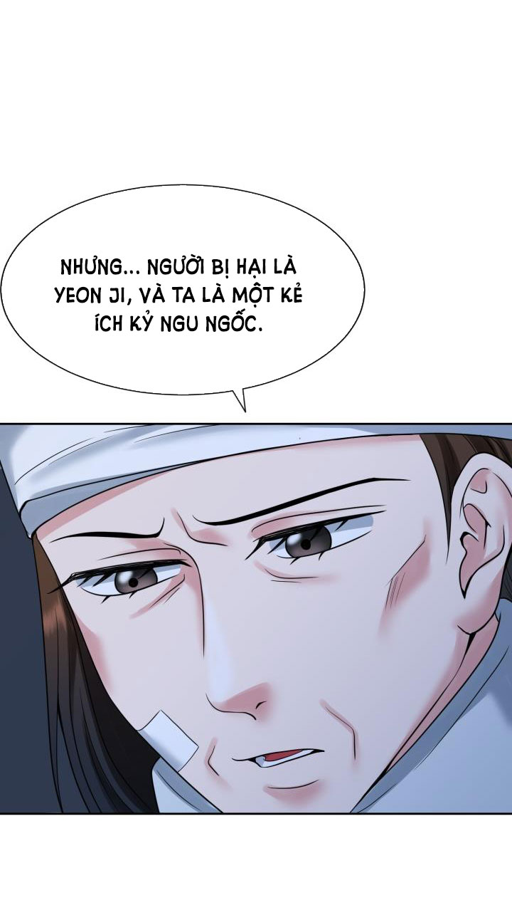 [18+] vì điên nên kết hôn chapter 26.2 8