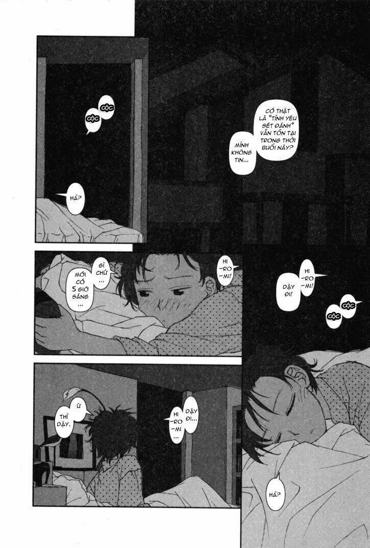 boku no futatsu no tsubasa chapter 4 25