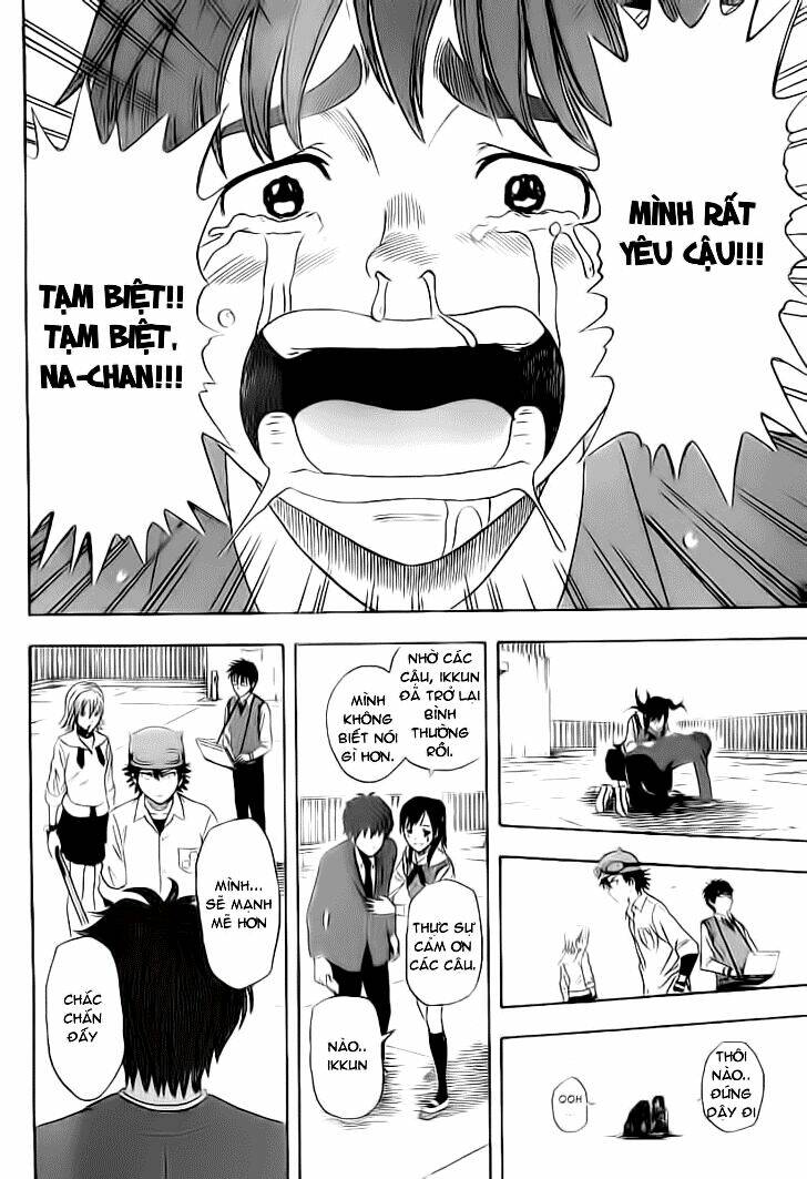 sket dance – one shot chapter 1 45