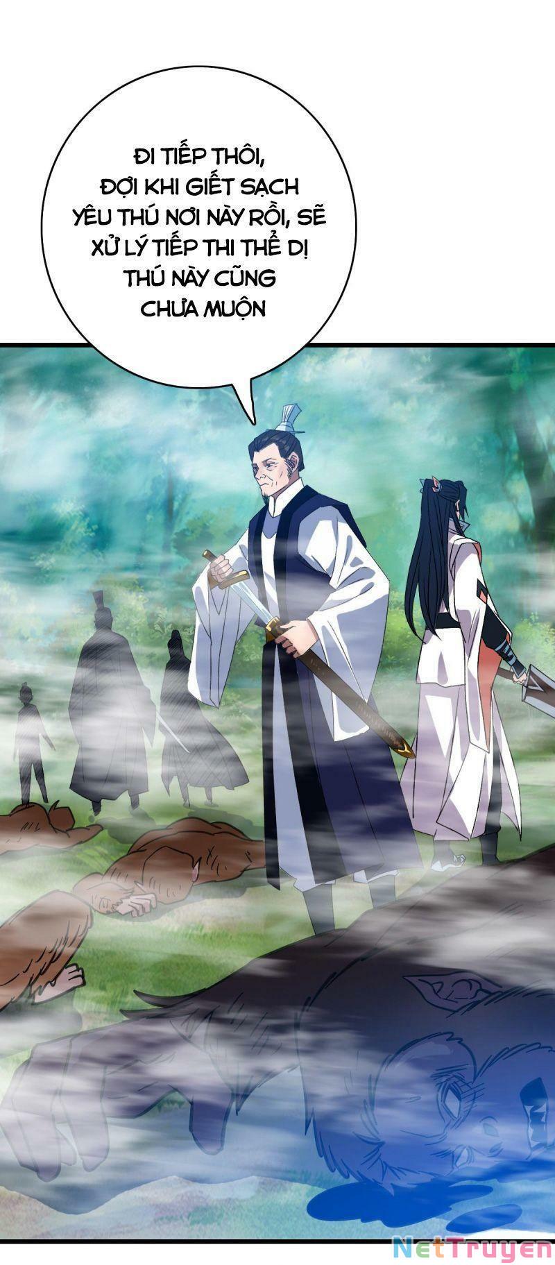 ookami to koushinryou chapter 94 39