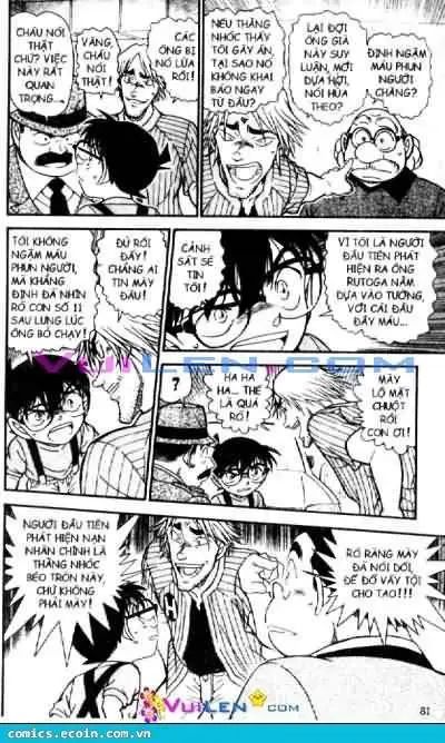 conan chapter 569 11