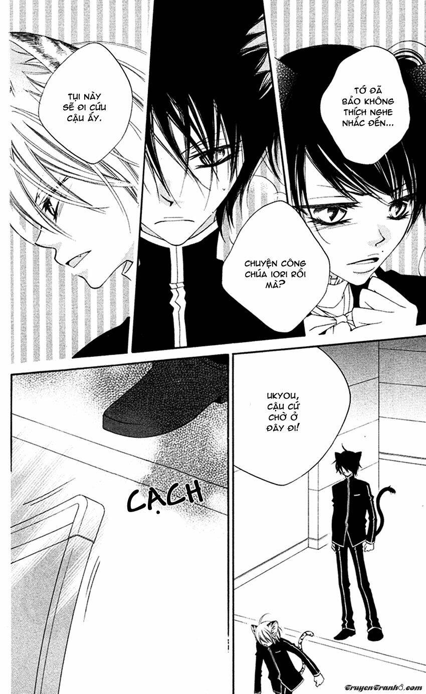 monochrome shounen shoujo chapter 12 20