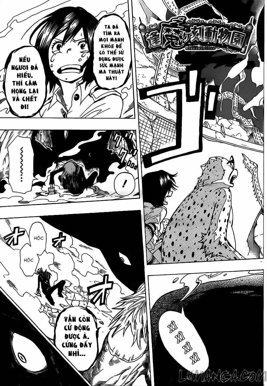 oumagadoki doubutsuen chapter 22 4