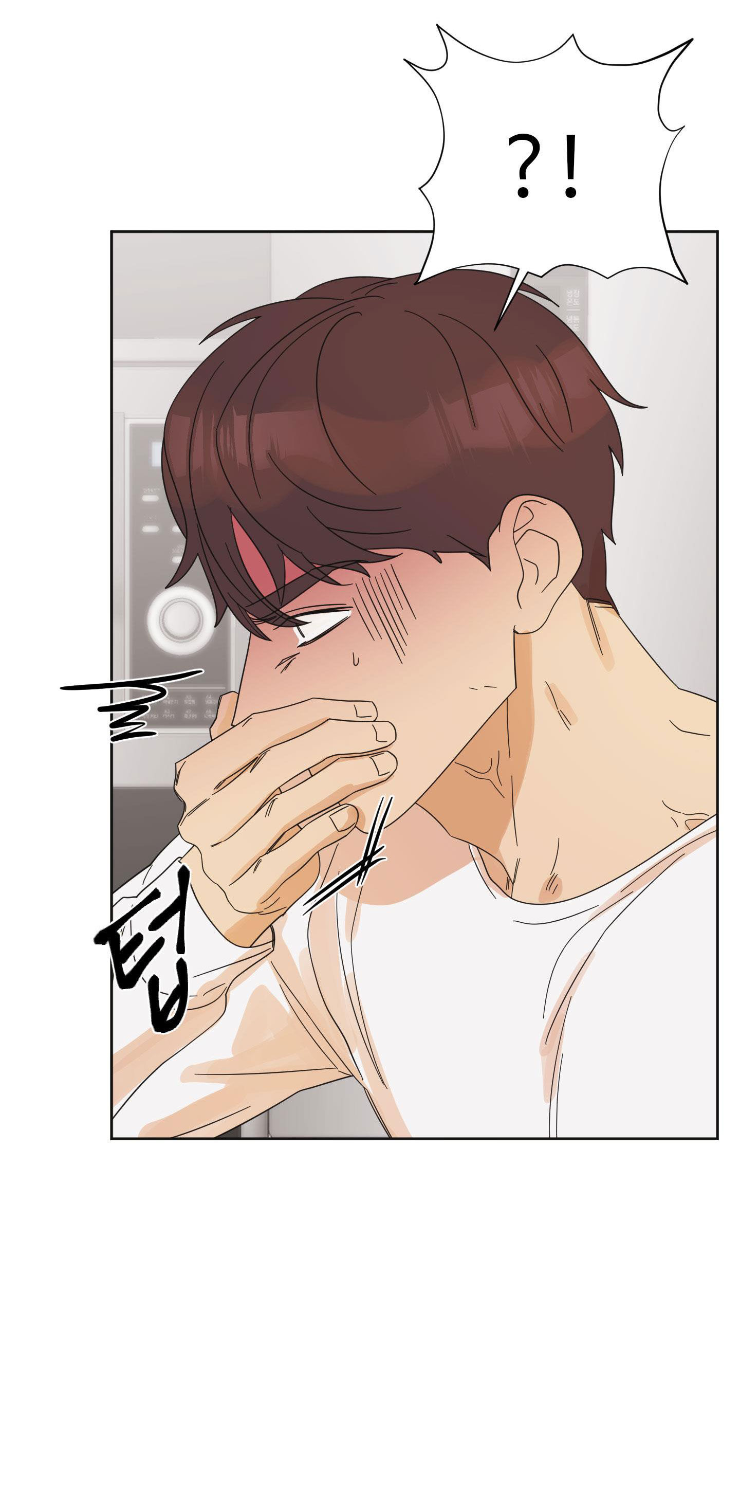 [18+] soldam tv chapter 11.2 31