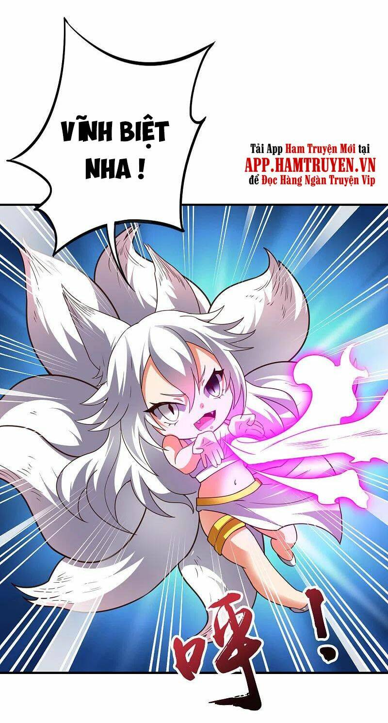 phục thiên thánh chủ chapter 208 5