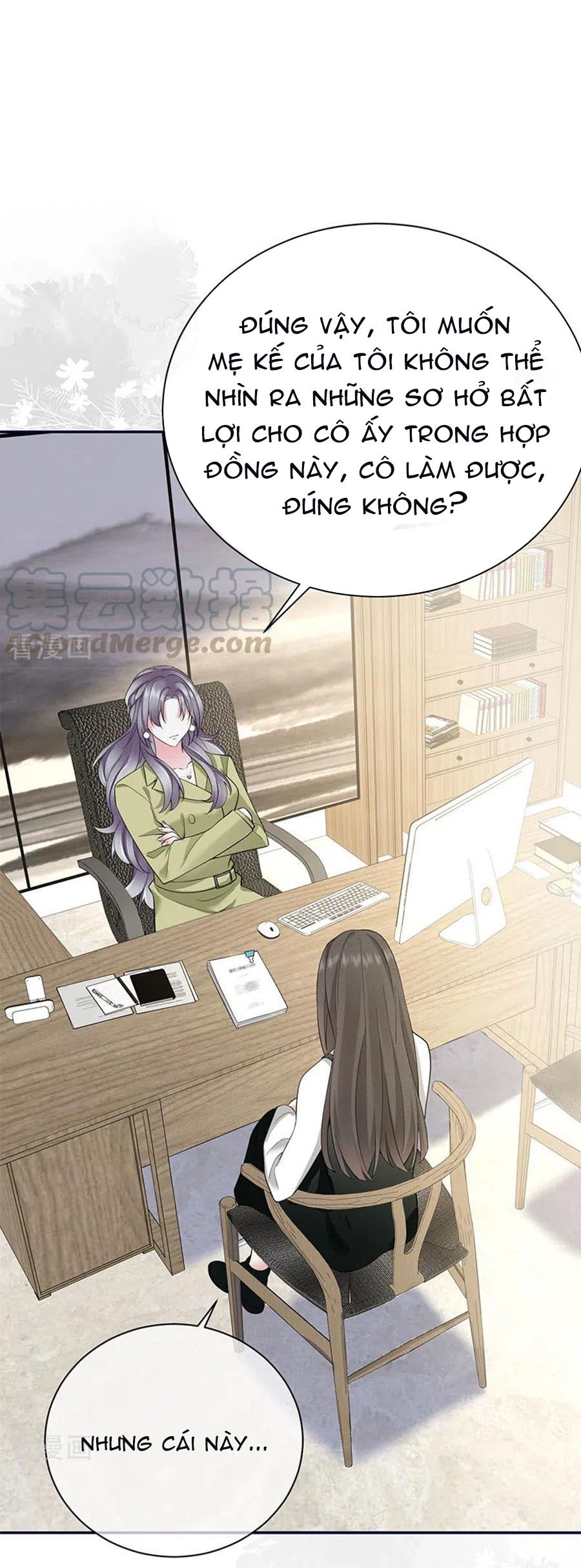 take me out chapter 71 12