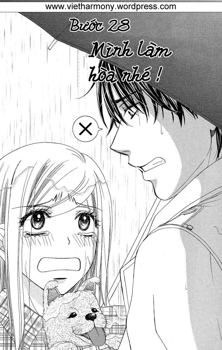 hapi mari chapter 28 1