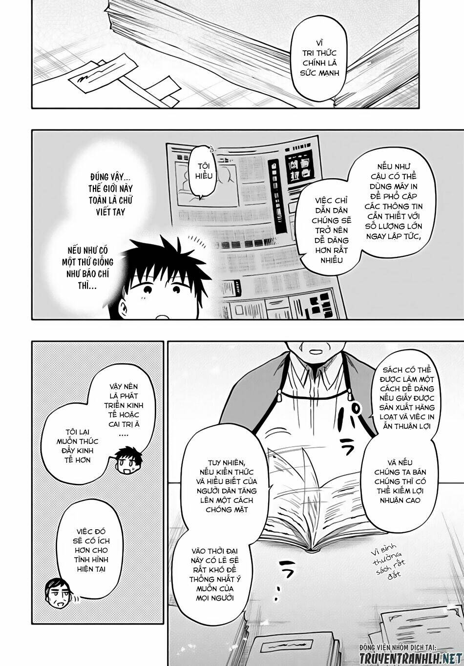 takarakuji de 40-oku atattandakedo isekai ni ijuu suru chapter 30 6