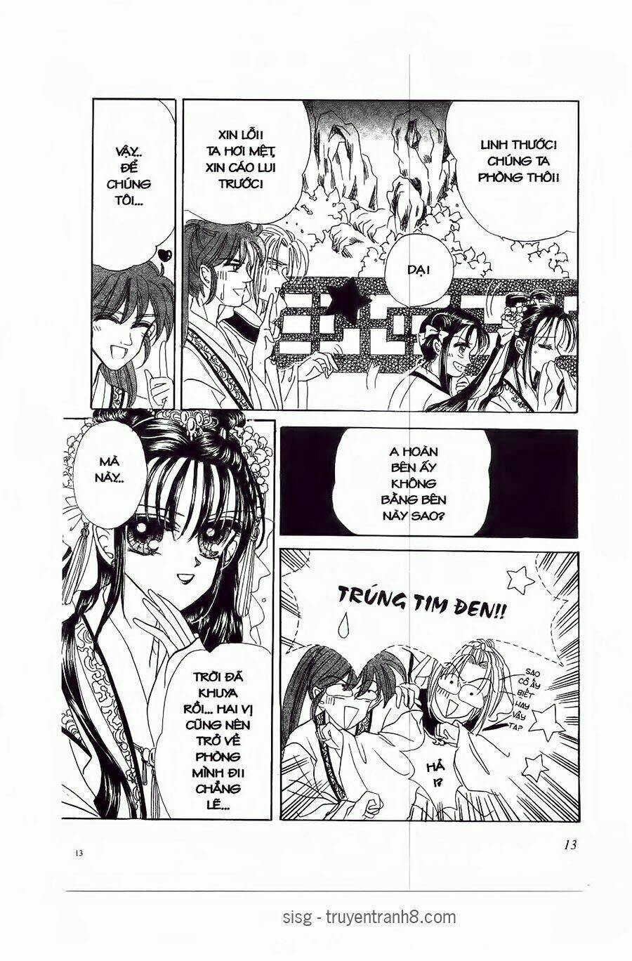 tiểu thư nghịch ngợm chapter 1 12