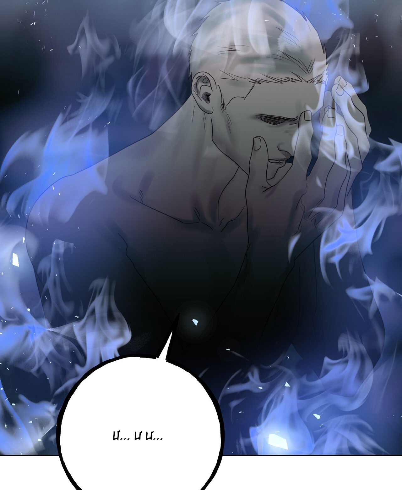 hợp đồng hôn nhân với hai người chồng chapter 13.1 46