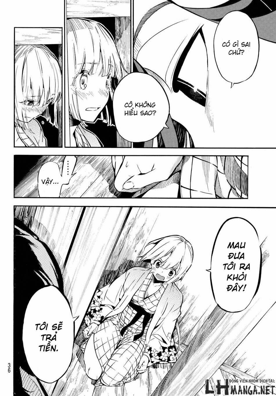 mononote: edo shinobi kagyou chapter 1 27