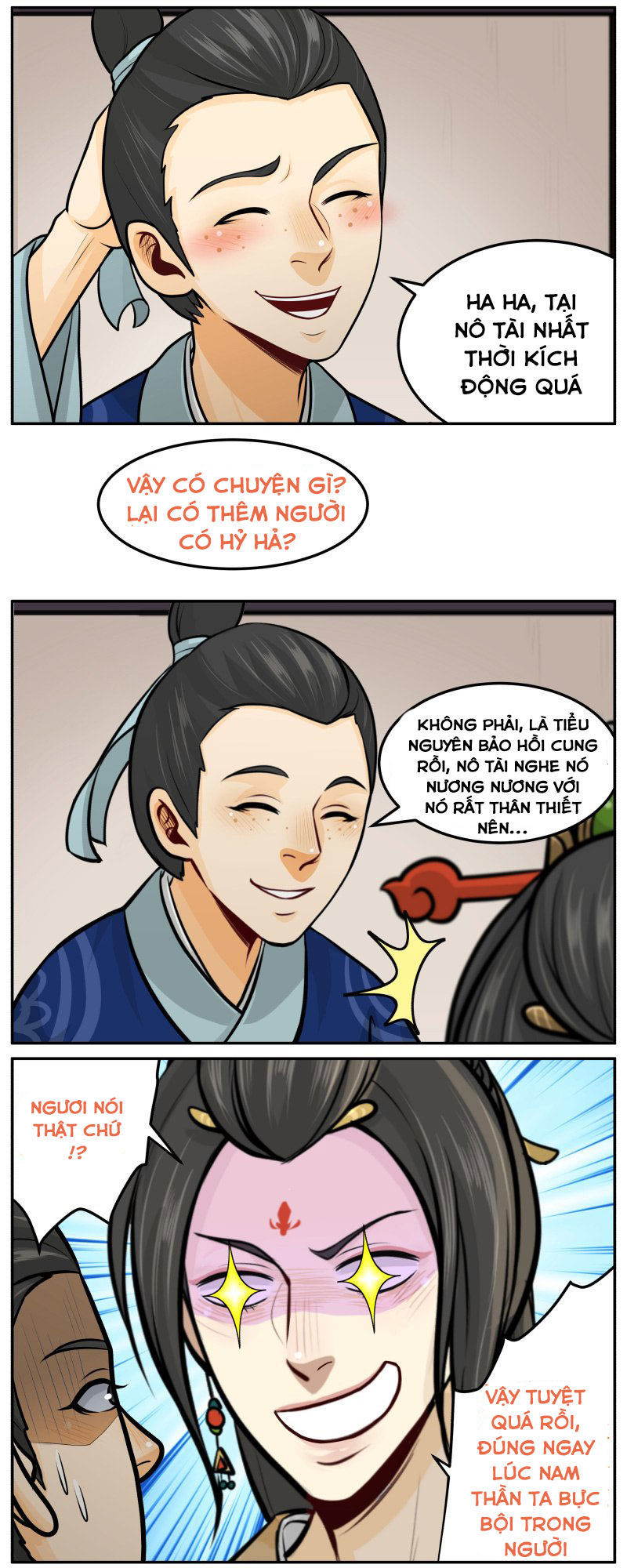 hoàng thượng đoạn tụ! đừng chạm vào ta chapter 117 5