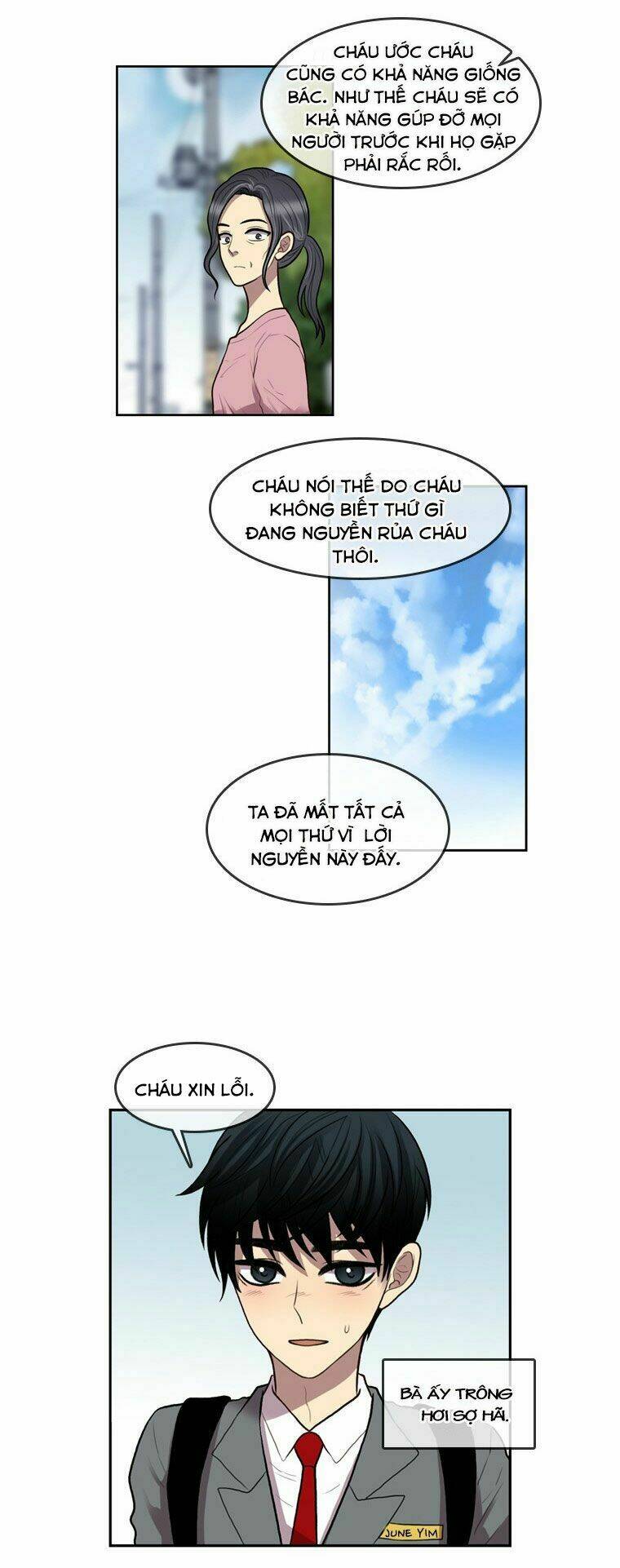 my shining world chapter 67 25